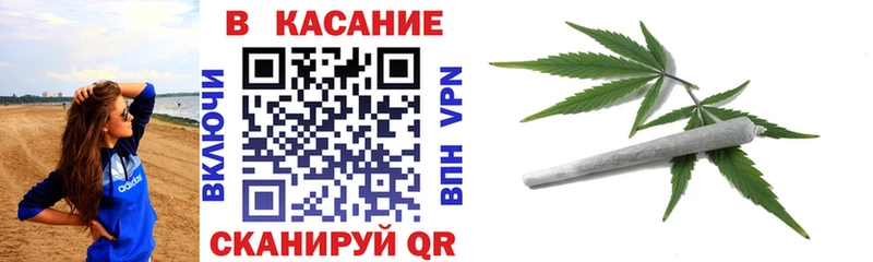 Наркошоп купить Конопля  Меф  КОКАИН  A PVP  Гашиш  Кировск