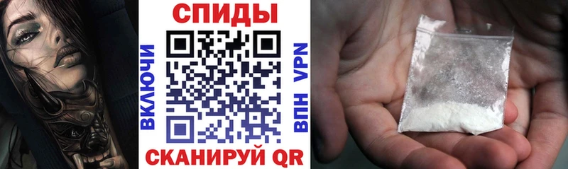 Amphetamine 98% Кировск