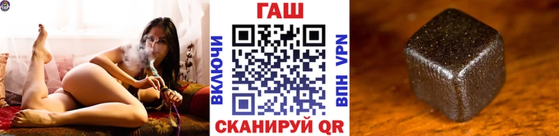 Гашиш Изолятор  Купить закладки  Кировск 