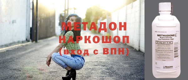 ECSTASY Липки