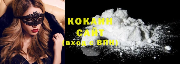 ECSTASY Липки