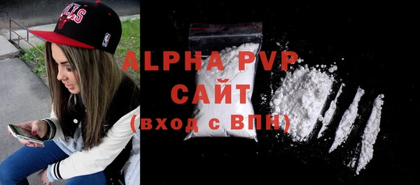 a pvp Лиски