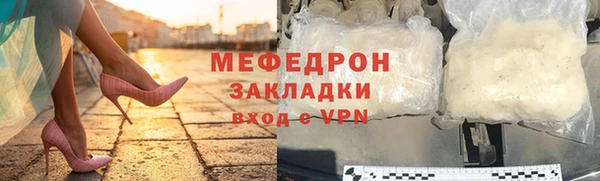 ECSTASY Липки