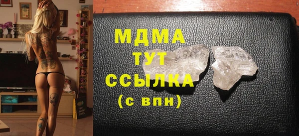 ECSTASY Липки