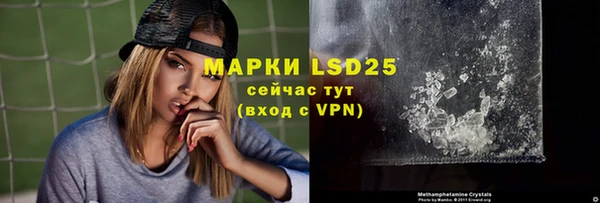 a pvp Лиски