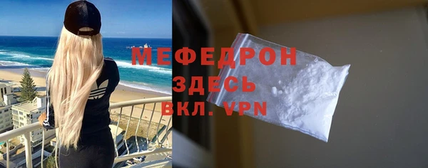 ECSTASY Липки