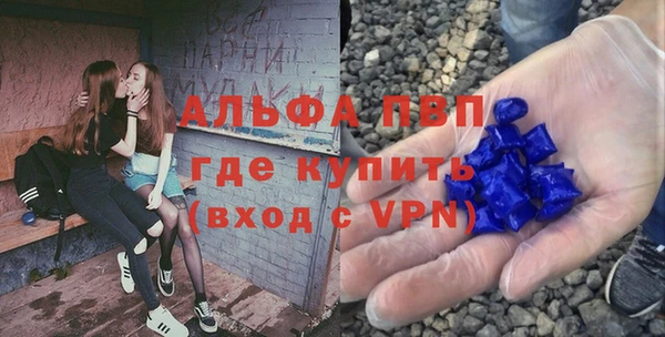 a pvp Лиски