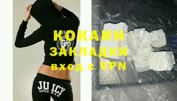ECSTASY Липки
