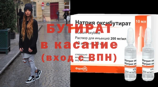 ECSTASY Липки