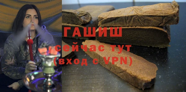 ECSTASY Липки