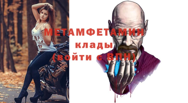 ECSTASY Липки