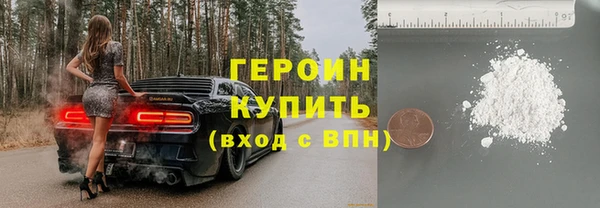 a pvp Лиски