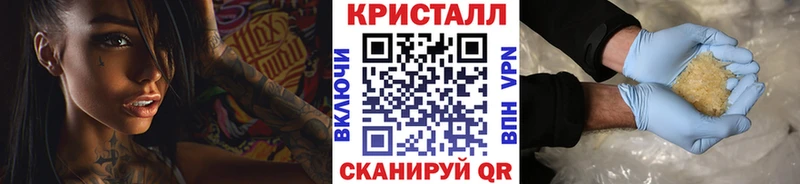 Первитин винт  Купить закладки  Кировск 